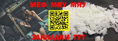 ПСИЛОЦИБИНОВЫЕ ГРИБЫ Ипатово