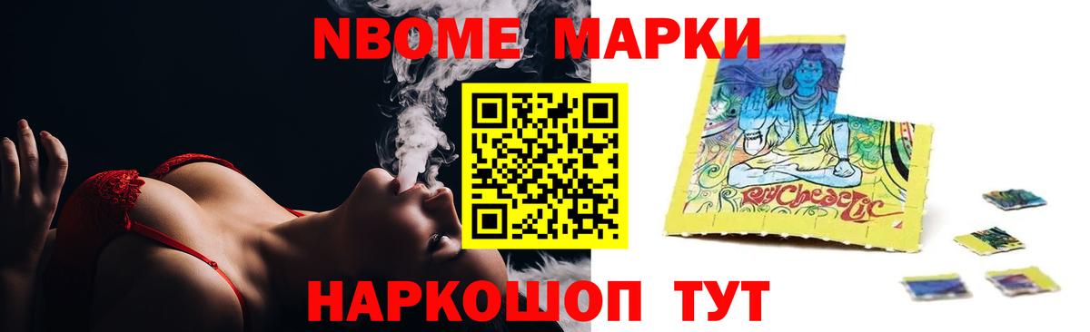 ЛСД экстази ecstasy  Севастополь  Лсд 25 экстази ecstasy 