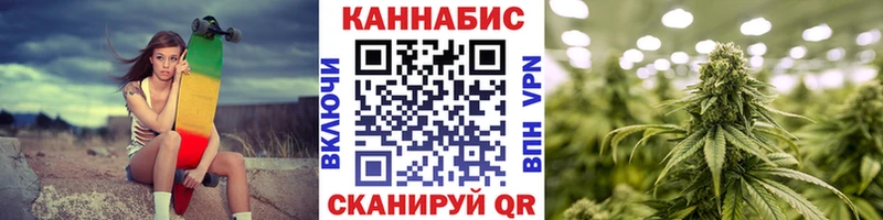 Конопля семена  Севастополь 